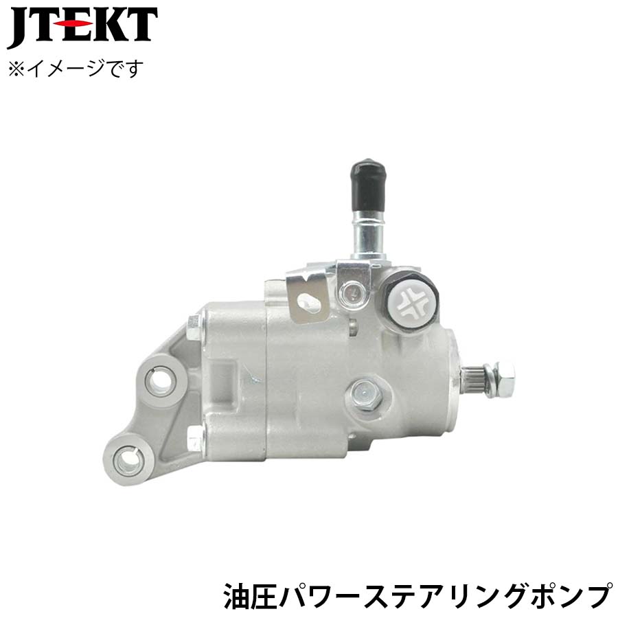 JTEKT ジェイテクト 油圧パワーステアリングポンプ PU091 クラウン JKS175 JZS175 JZS175W 44320-50030 T1T1 45,437円