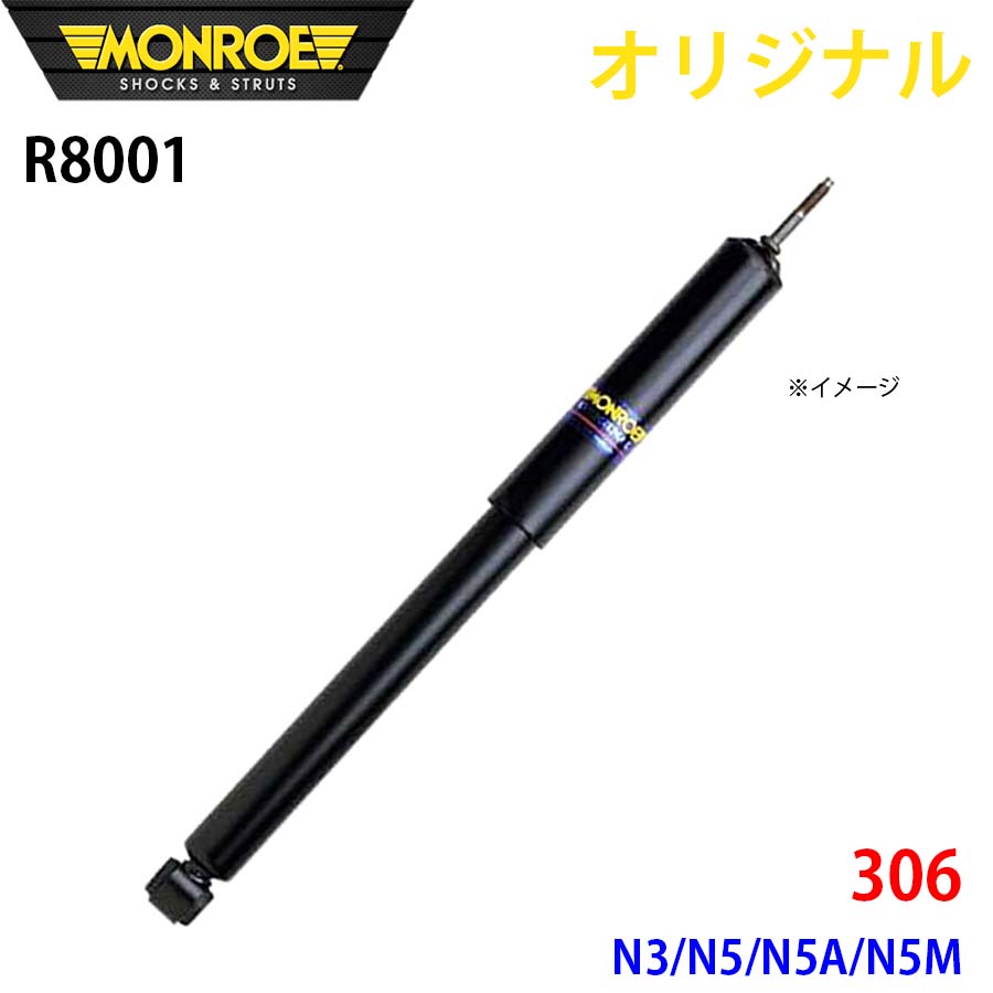 最低価格の【中古】(未使用・未開封品)ガブッチ : 26の前奏曲形式