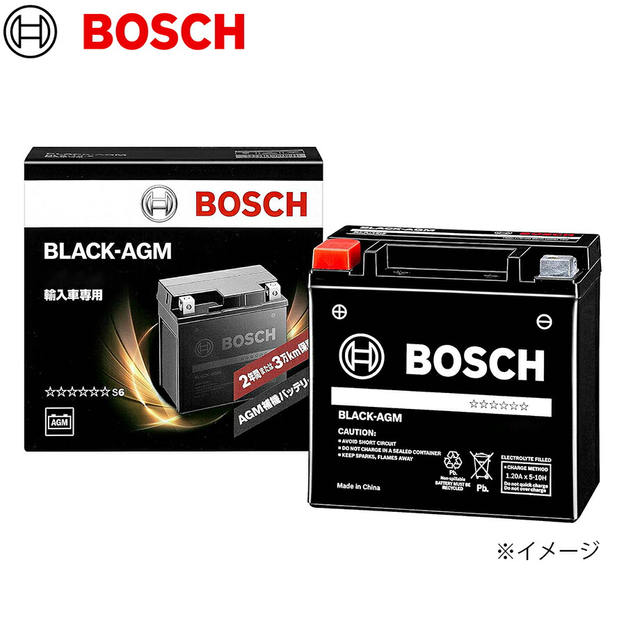 BOSCH ボッシュ バッテリー XC60 II UB420XC ボルボ BLA-10 E1E1