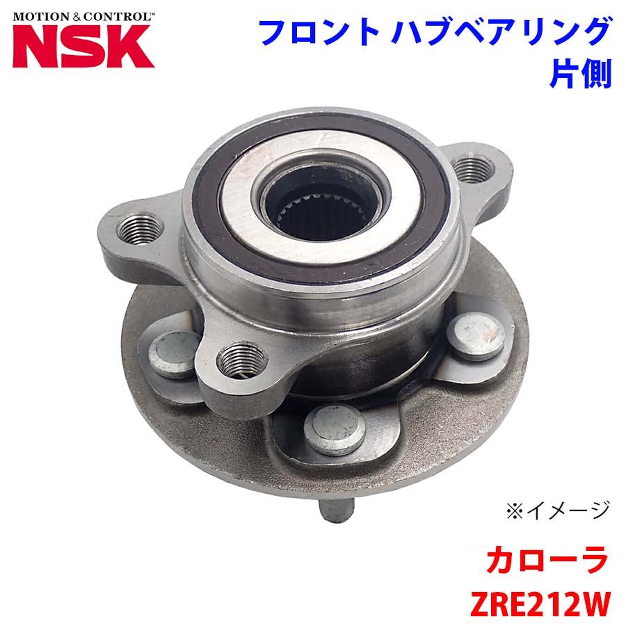 NSK製 フロント ハブベアリング HB3-T037 カローラ ZRE212W トヨタ 片側 1個 左右共通 M1M1