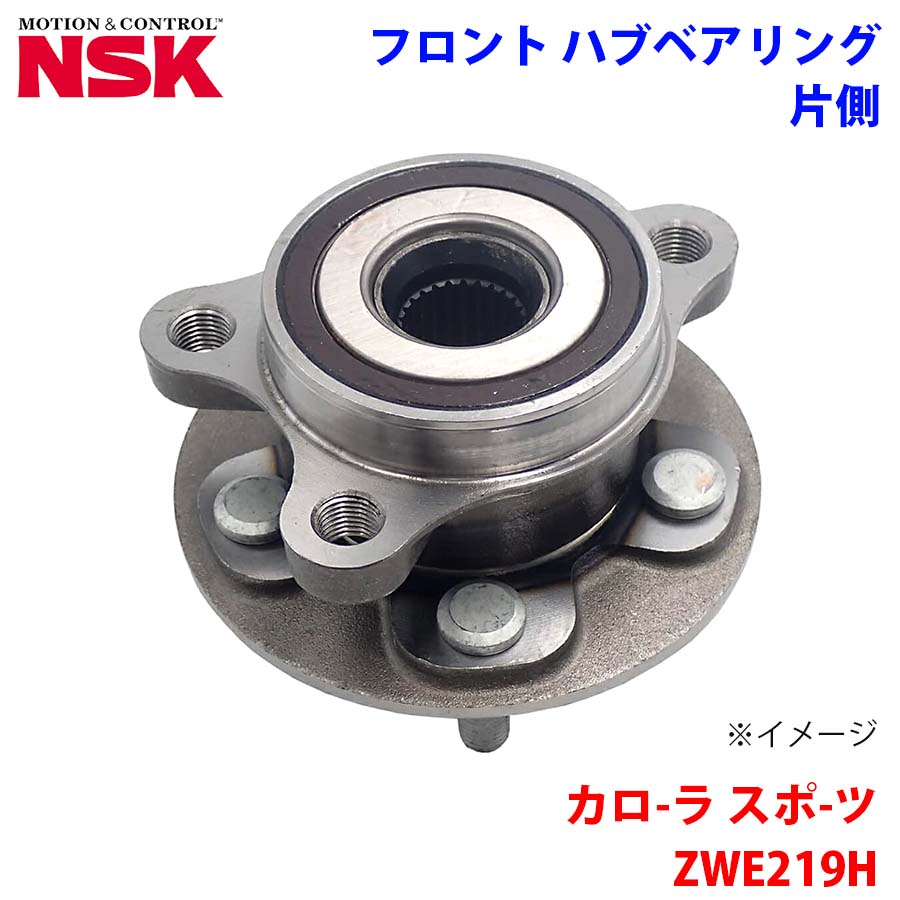 NSK製 フロント ハブベアリング HB3-T037 カロ-ラ スポ-ツ ZWE219H トヨタ 片側 1個 左右共通 M1M1