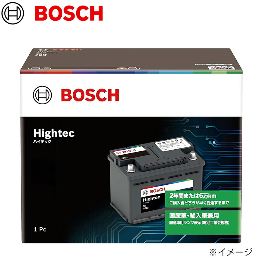 BOSCH ボッシュ バッテリー ノート SNE12 ニッサン HT-LN2AGM E1E1