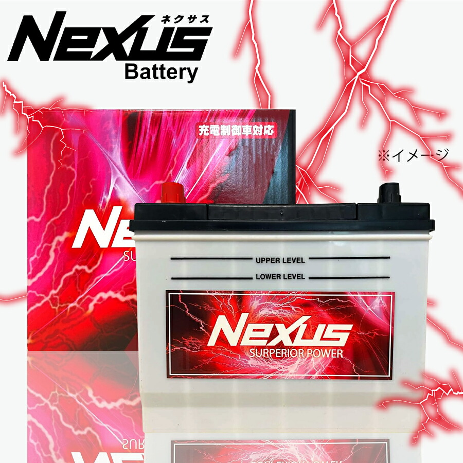 NEXUS ネクサス バッテリー N95D23L レガシィ アウトバック BPE BPE BPE 充電制御車用 A1A1
