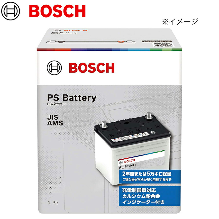 BOSCH ボッシュ バッテリー キザシ RE91S スズキ PSA75D23L E1E1|NyaaaLinks