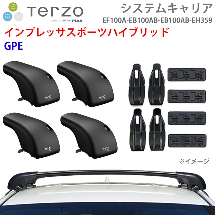 TERZO テルッツォ システムキャリア インプレッサスポーツハイブリッド GPE 一台分 EF100A EB100AB EB100AB EH359 フット エアロバー 取付ホルダー E1E1 27,204円