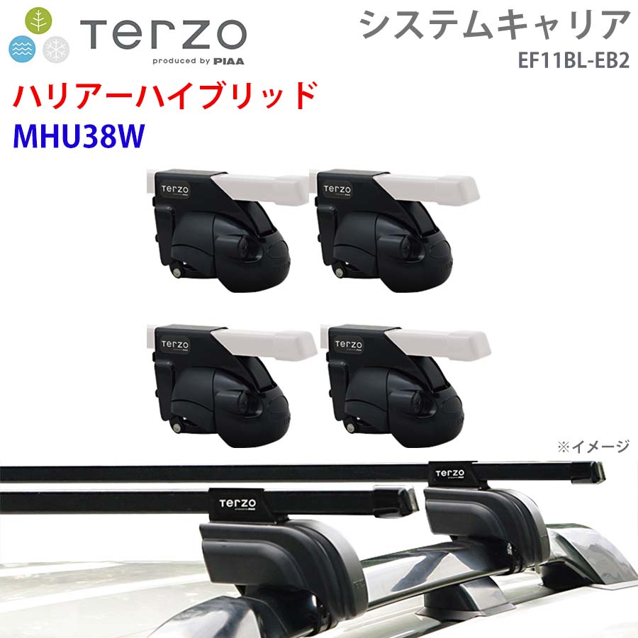 TERZO テルッツォ システムキャリア ハリアーハイブリッド MHU38W 一台分 EF11BL EB2 ー フット スクエアバー E1E1