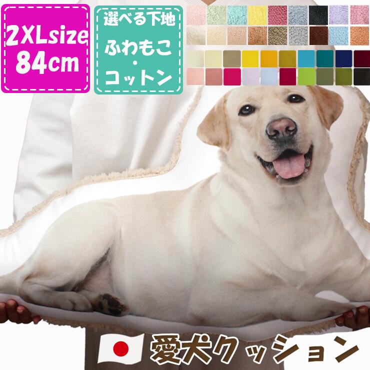 夏の百貨店SALEだ一♪