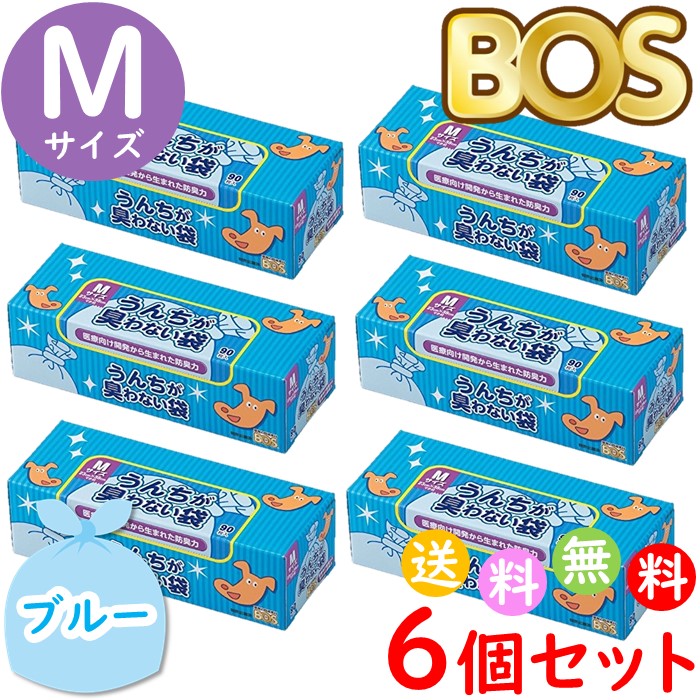 81%OFF!】 驚異の防臭袋BOS うんちが臭わない袋ネコ用SSサイズ200枚入り 2個セット fucoa.cl