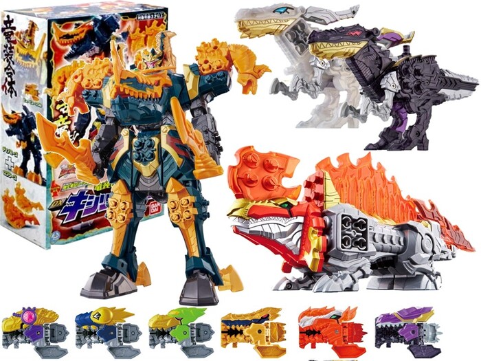 楽天市場 騎士竜戦隊リュウソウジャー 騎士竜シリーズex Dxキシリュウジン 竜装合体 スペシャルセット にゃんでも屋 楽天市場店