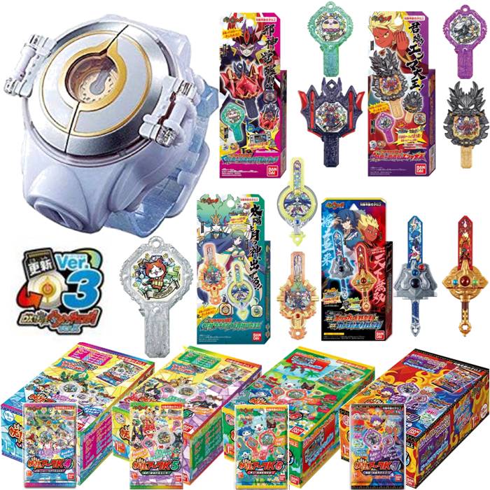 楽天市場 妖怪ウォッチ Dxなりきりスペシャルセット ウォッチエルダ Ver K 妖聖剣シリーズ 全9種セット おもちゃ 送料無料 にゃんでも屋 楽天市場店