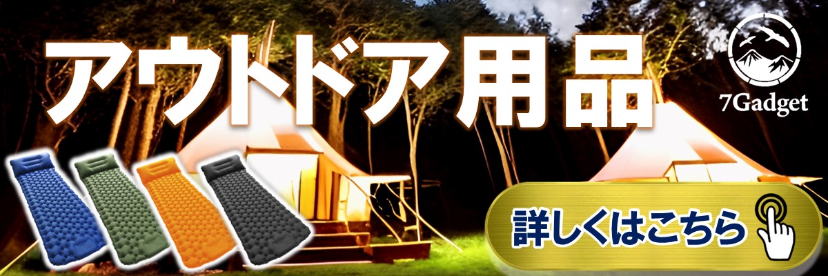 【３冠達成 楽天１位受賞 リアルタイム・デイリー・週間ランキング】 PET PINA 猫 爪とぎポール 極太 ロング 本体 おもちゃ  11点セット 麻巻き 据え置き 直径 14cm 高さ 80cm 幅 41cm 【送料無料 沖縄・離島を除く】 にゃんでも屋 
