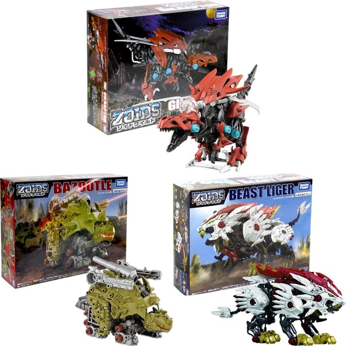 楽天市場 Zoids ゾイドワイルド バズートル ギルラプター ビーストライガー ３点セット おもちゃ 送料無料 にゃんでも屋 楽天市場店