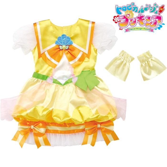 変身プリチューム キュアワンダフル　衣装 Amazon.co.jp: [ワイジェヤ] わんだふるぷりきゅあ！ 変身プリチューム