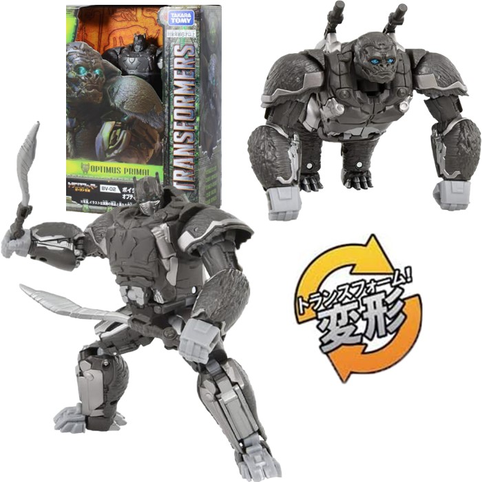 楽天市場】タカラトミー トランスフォーマー ビースト覚醒 BP-02