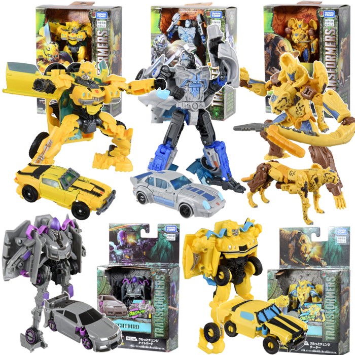 楽天市場】タカラトミー トランスフォーマー ビースト覚醒 BP-02