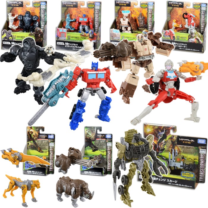 タカラトミー トランスフォーマー スパっとチェンジ　7体セット Amazon.co.jp: タカラトミー(TAKARA TOMY) トランスフォーマー