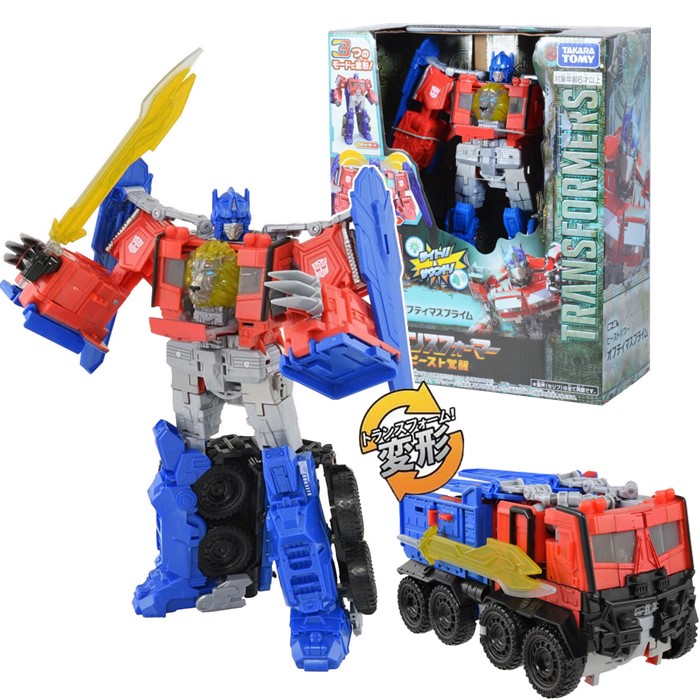 楽天市場】トランスフォーマー／ONE アルティメットパワーチェンジ