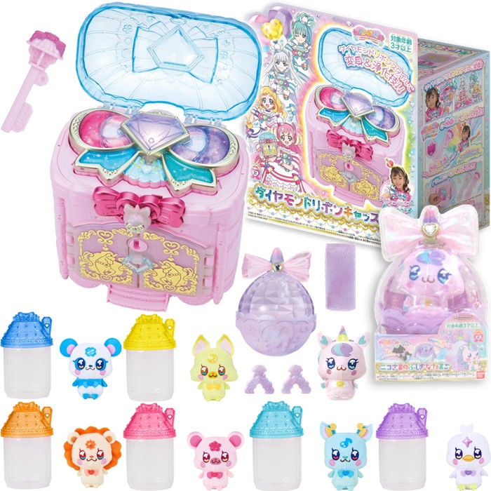 楽天市場】〈8/18限定 P10倍〉トロピカルージュ プリキュア