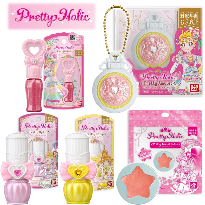 トロピカル〜ジュ! プリキュア Pretty Holic キュアサマー トロピカルプリティコスメセット その他 全6種セット 【送料無料 沖縄・離島を除く】画像