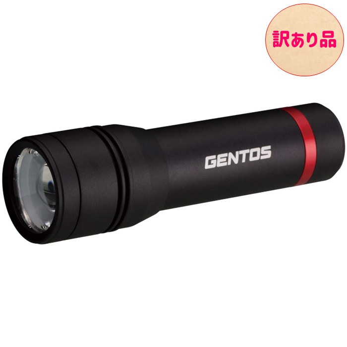 【楽天市場】【新品未使用品のアウトレット・訳あり品】 GENTOS ジェントス 防水機能付 LEDハンディライト 電池式 450ルーメン RX