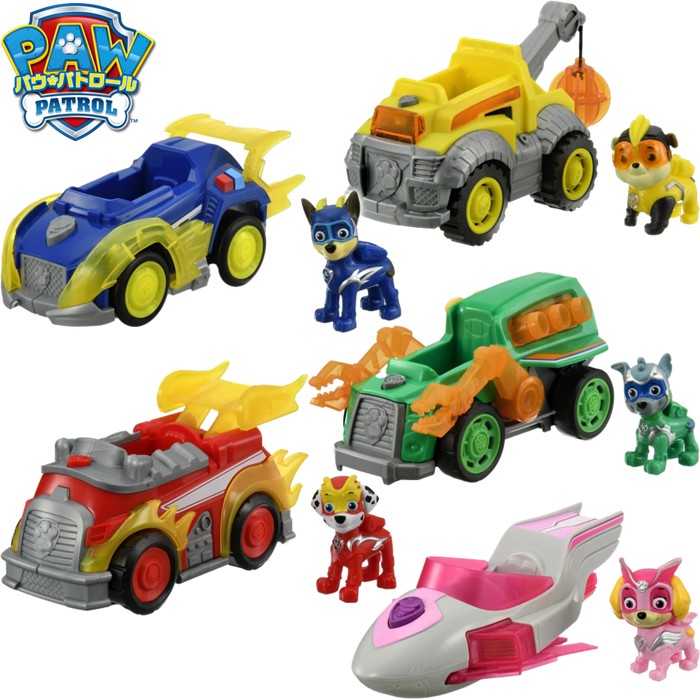 楽天市場】タカラトミー パウパトロール パウッと出動！ ベーシック 