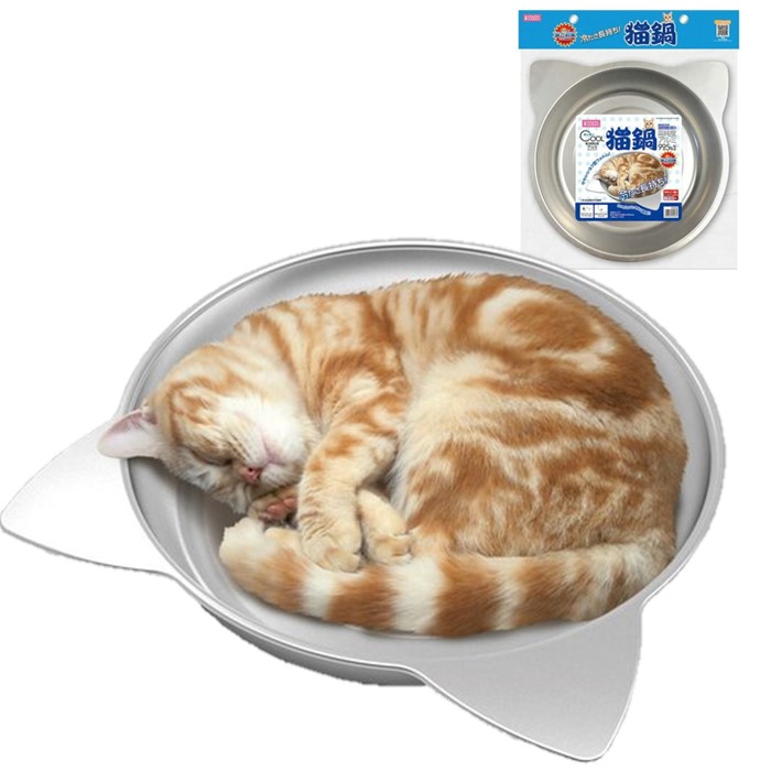 マルカン あったかヒーター猫鍋 猫用 CT-339 - ペットフード