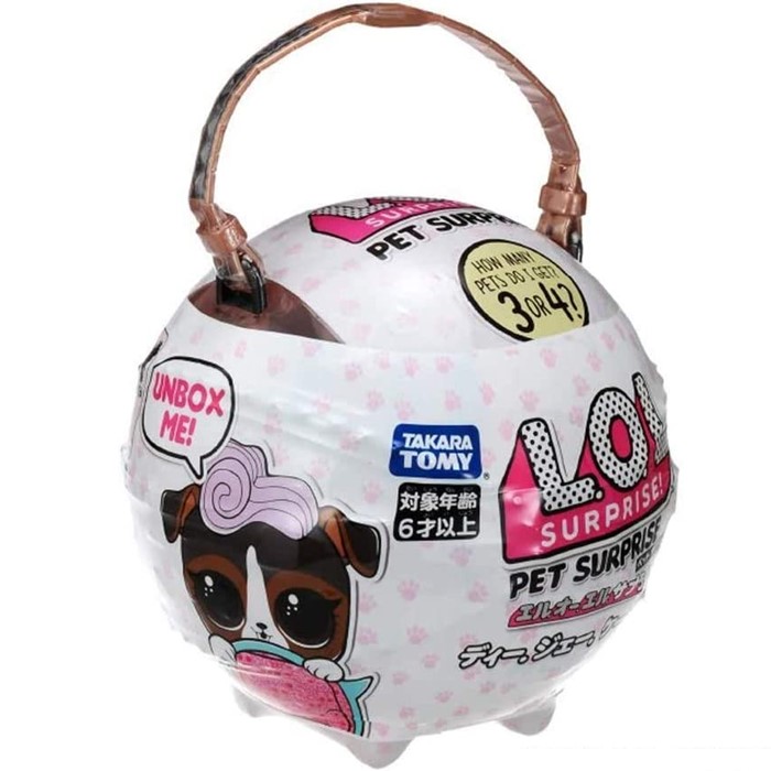 楽天市場】LOLサプライズ ウィンターディスコ ビガーサプライズ