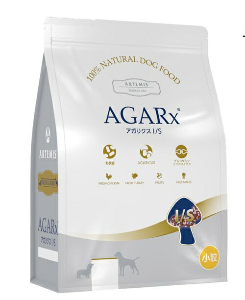 アガリクス 小粒 楽天市場】アーテミス アガリクス I/S 小粒 ヘルシーウェイト