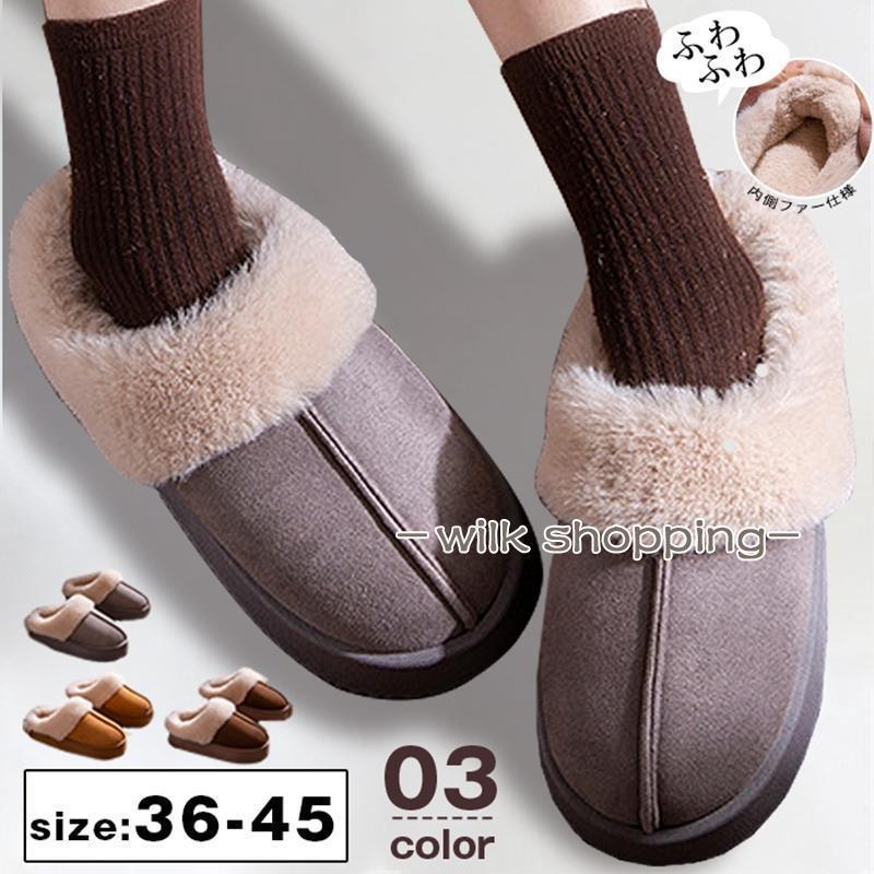 ムートン裏付フリース 楽天市場】ムートンスリッパ ムートンブーツ サンダル ファー ボア