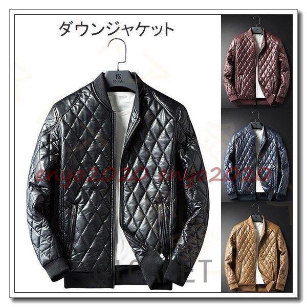 父の日 レザー中綿革ジャンメンズ秋冬服アウターPU立ち襟防寒防風耐磨ファッションスリム秋冬カジュアルビジネス|ニャンワークショップ