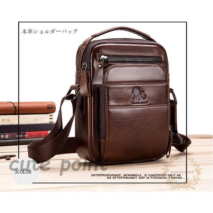 楽天市場】ショルダーバッグ 本革バッグ レトロ風 縦型 メンズ