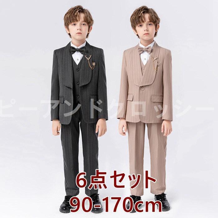 フォーマルスーツ 男の子 スーツセット おしゃれ ストライプ 4点セット 入学式 子供服 発表会 結婚式 卒業式 キッズ 入園式 卒園式|ニャンワークショップ