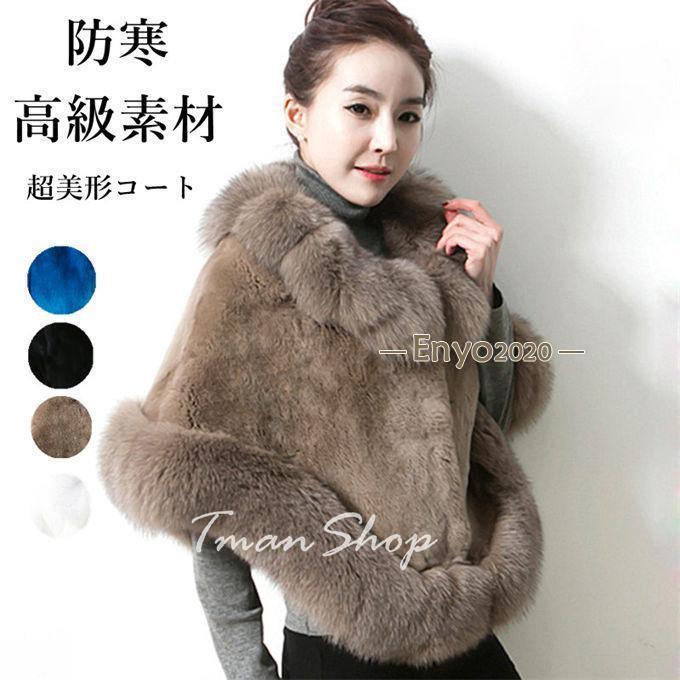 CADUNEチャコールグレーファーコート CADUNEチャコールグレーファーコート 2025年最新】CADUNE 毛皮・ファー