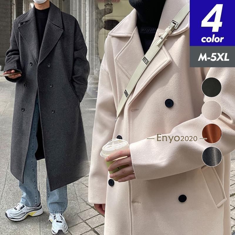 父の日 チェスターコート メンズ 厚地の外套 ロング丈 アウター 成人男性服 ゆったり 心地よい 朦々たる 気が大きい大きさ 細身 体型押しかぶせる 防寒 秋冬 通い 今めかしい