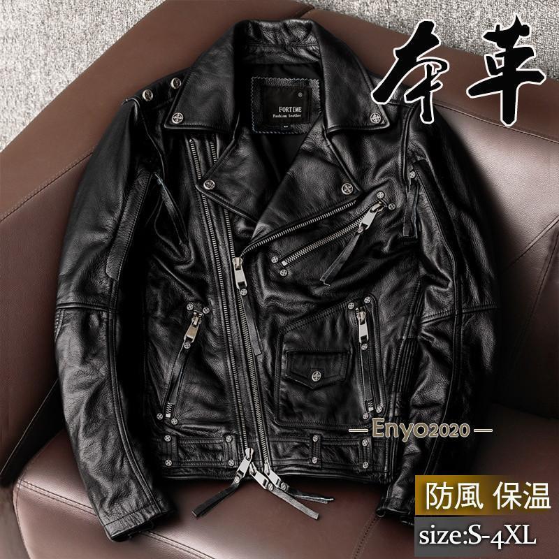 父の日 特性 ライダースジャケット メンズ ダブル 革ジャン 本革 なめし革上衣 リベット 皮ジャン 自動二輪車 表どおり系 B系 秋冬 バイ鉄道車両