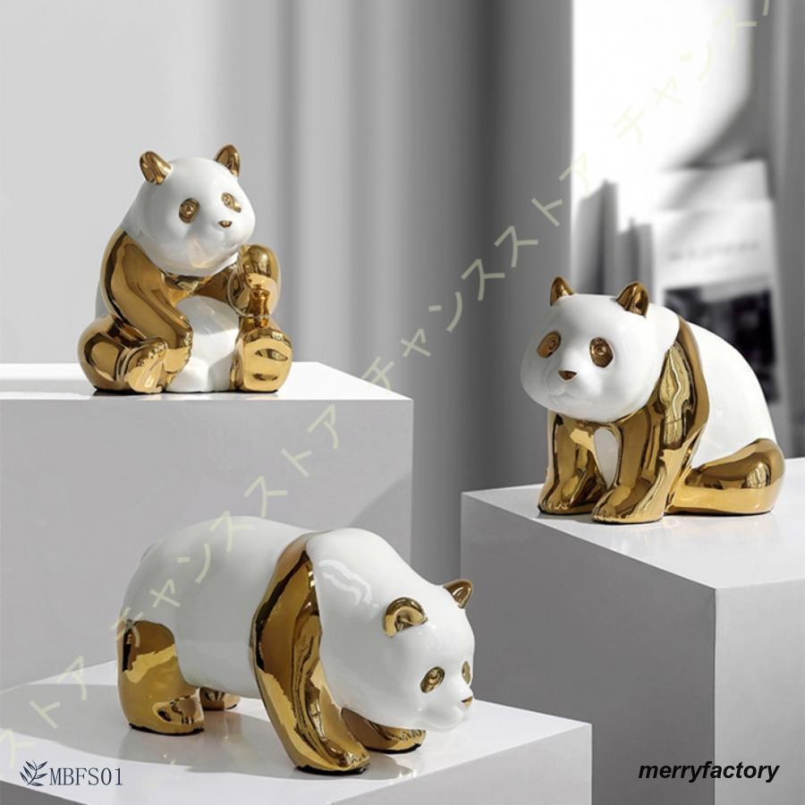 楽天市場】座っている、パンダの親子彫像 ディスプレイ 動物置物 彫刻