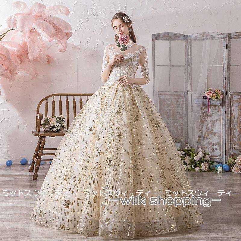 ウェディングドレス ロング色合いお召しもの 二次会 妃殿下生産ライン 気が大きい大きさ 御芽出度 かき鳴らす会 御芽出度お召しもの ゴールド プロムドレス 花嫁御寮 ロングお召しもの