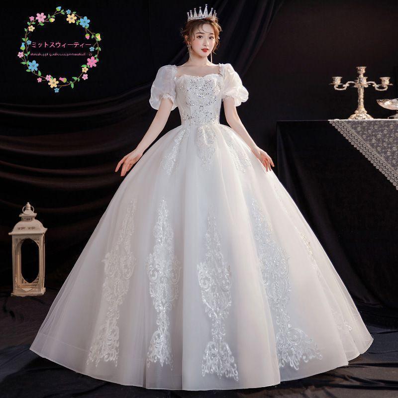 ウエディングドレス 結婚式 花嫁 9XL 大きいサイズ 二次会 プリンセスライン ホワイト パフスリーブ ウェディングドレス ロングドレス 白 披露宴 安い 編み上げ｜ニャンワークショップ