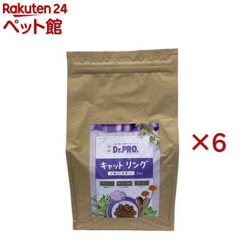Dr.PRO. キャットリング(2kg×6セット)【Dr.PRO(ドクタープロ)】|24 ペット館