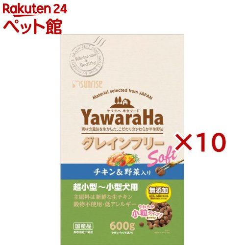 ヤワラハ グレインフリー ソフト チキン&野菜入り(600g×10セット)|24 ペット館