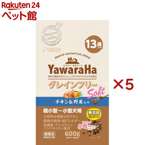ヤワラハ グレインフリー ソフト チキン＆野菜入り 13歳以上用(600g×5セット)