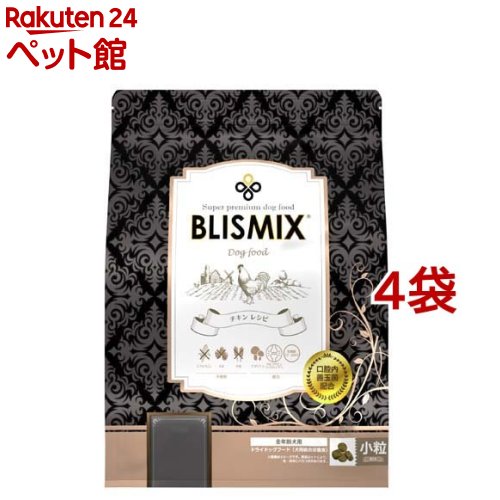 ブリスミックス 犬用 チキン 小粒(1kg*4袋セット)【ブリスミックス】
