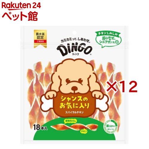 渦巻き意気地無し 犬用(18本入×12仕掛ける)【ディンゴ】