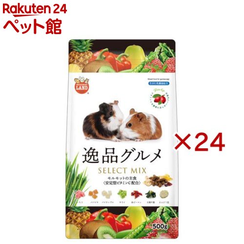 実験材料の主食 珠玉食い道楽(500g×24仕掛ける)【ミニマルランド】