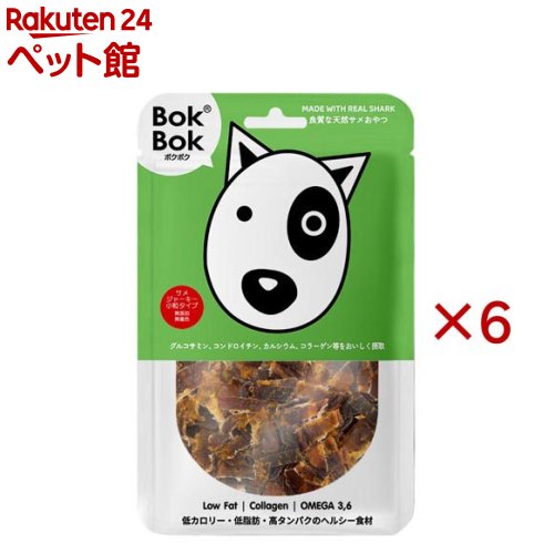 ボクボク(BokBok) サメジャーキーコツブ(150g×6仕掛ける)【ボクボク(BokBok)】