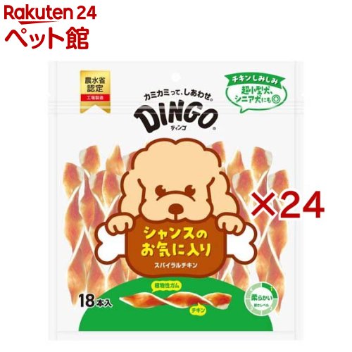 渦巻き意気地無し 犬用(18本入×24仕掛ける)【ディンゴ】