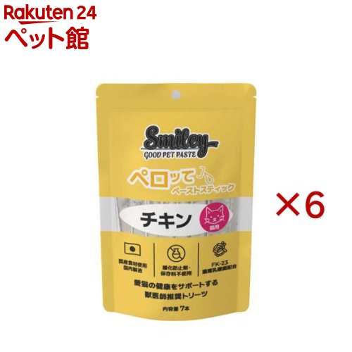Smiley 猫用ぺロッて チキン(7本入×6セット)