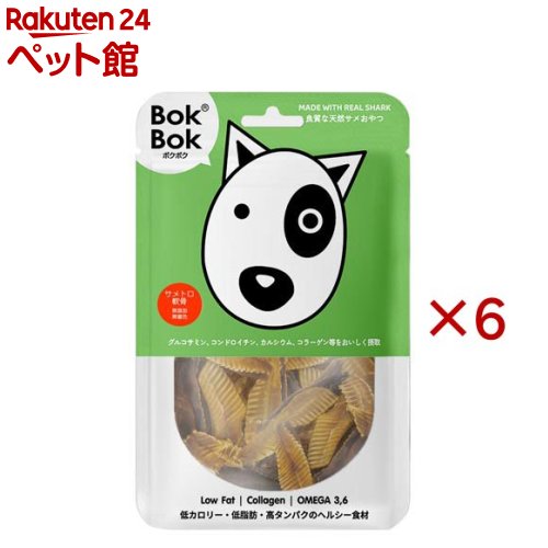 ボクボク(BokBok) 鮫トロ軟骨(150g×6仕掛ける)【ボクボク(BokBok)】