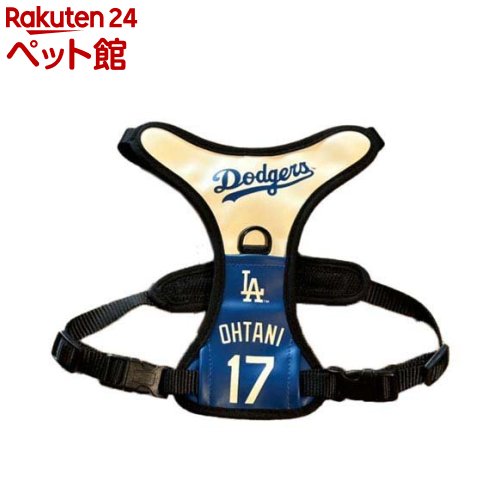 ドジャース大谷 ハーネス S(1個)【LosAngeles Dodgers】