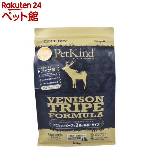 PK TripeDry グリーンベニソントライプ 小粒(6.35kg)【PetKind】|24 ペット館